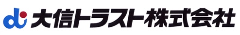 大信トラスト株式会社